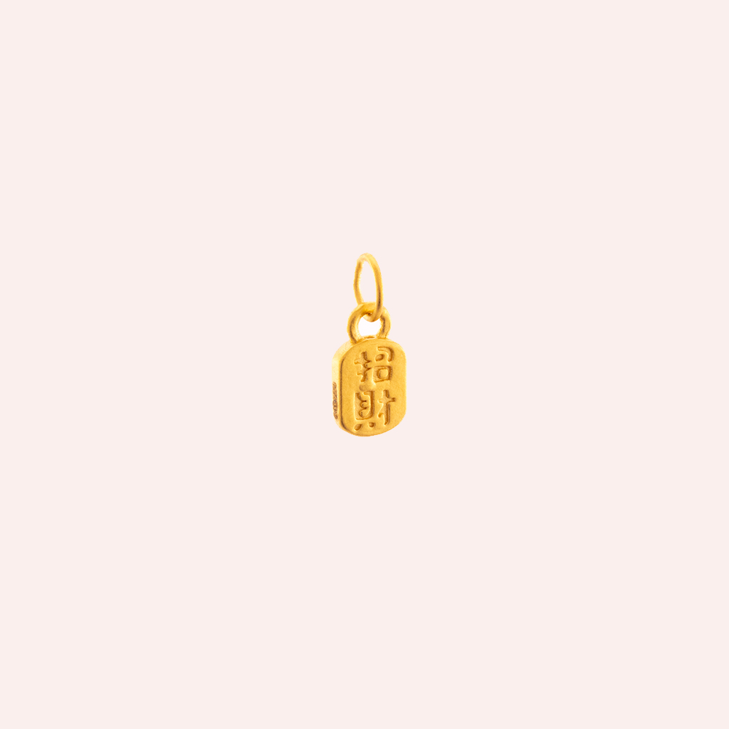 zoom jewelry picture