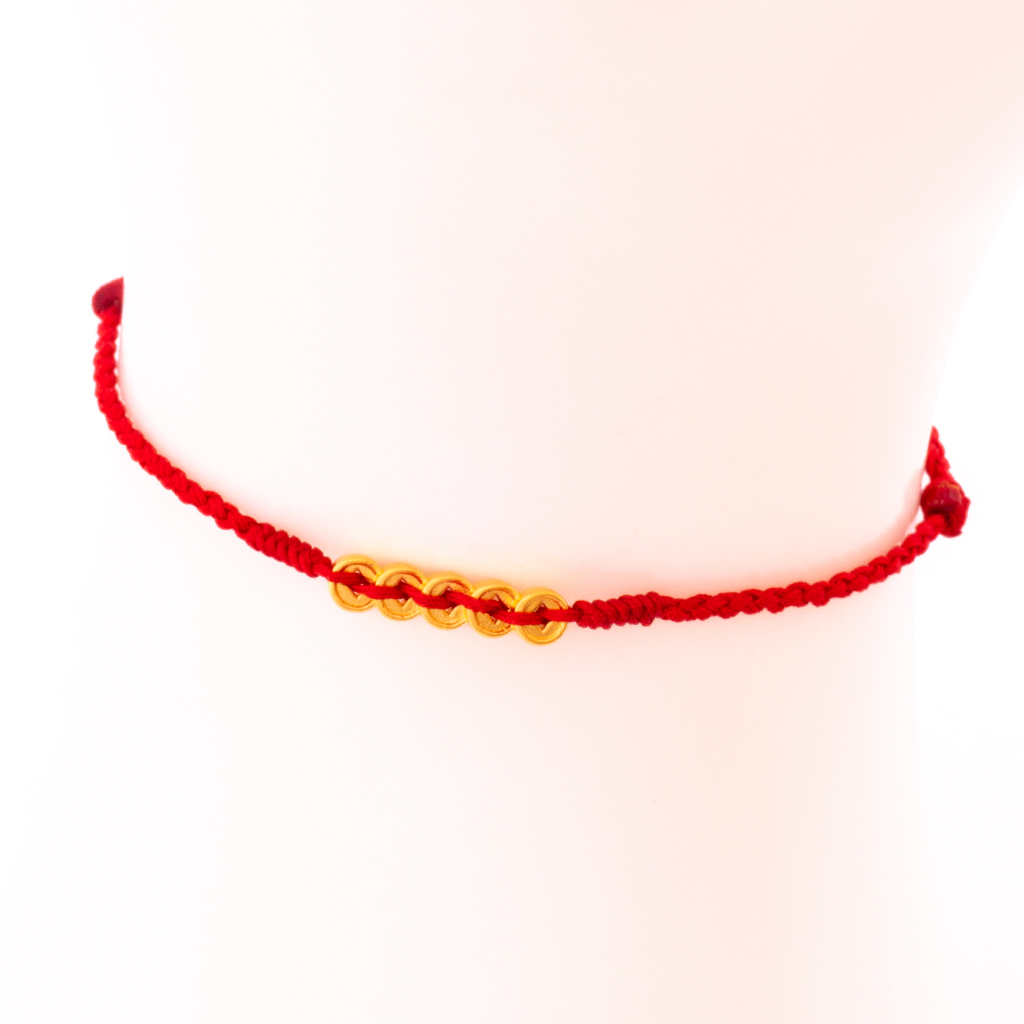 Ultra Slim Five-Emperor Coin Cord Bracelet
