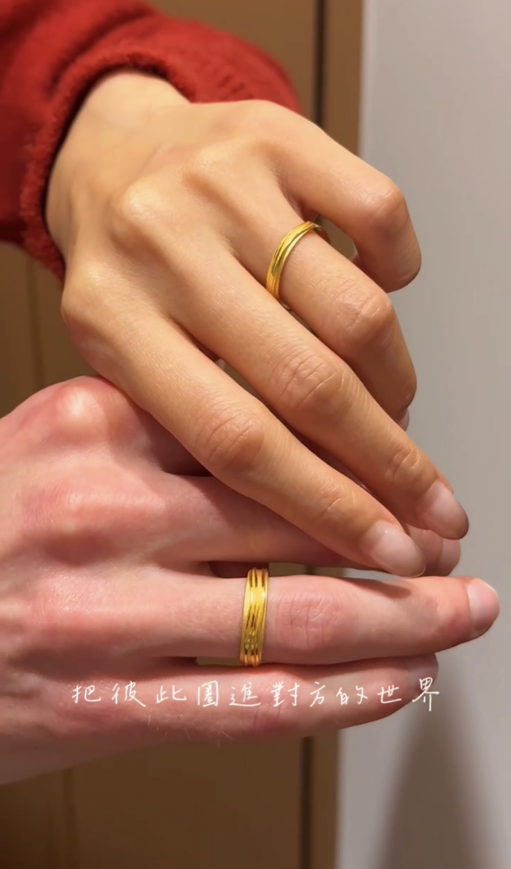 對戒|漣漪 — 純金9999 (worn photo)